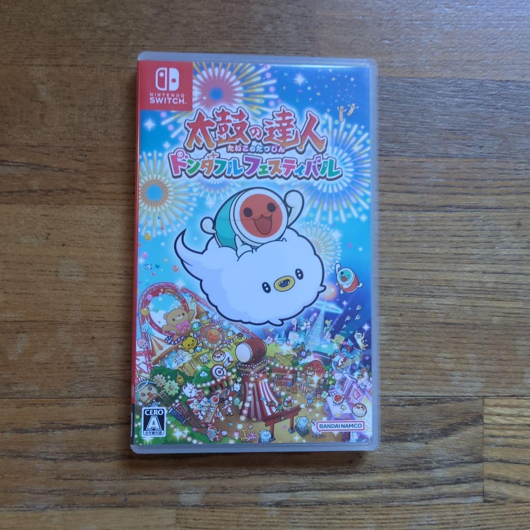 太鼓の達人ドンダフルフェスティバル&太鼓とバチセット