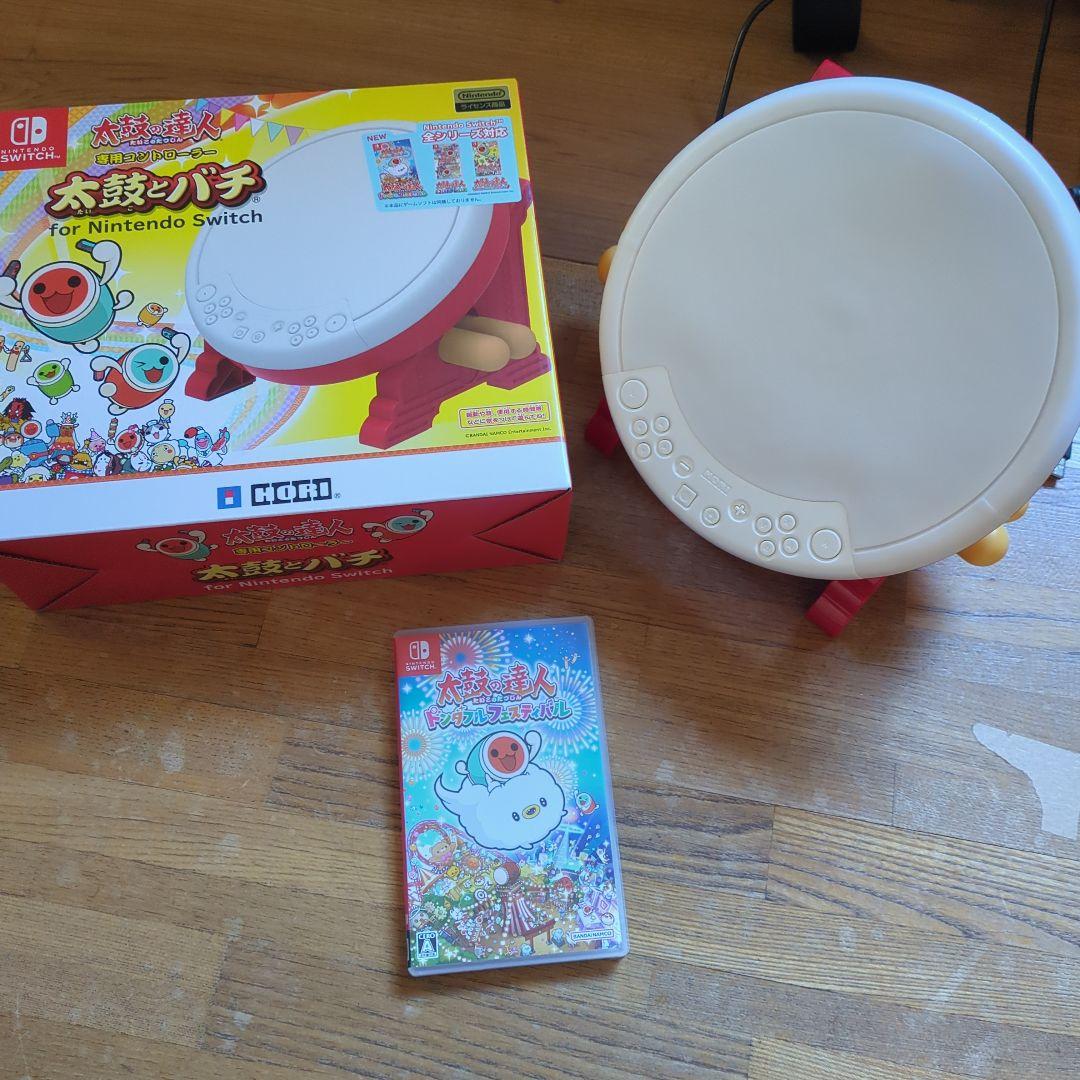 太鼓の達人ドンダフルフェスティバル&太鼓とバチセット