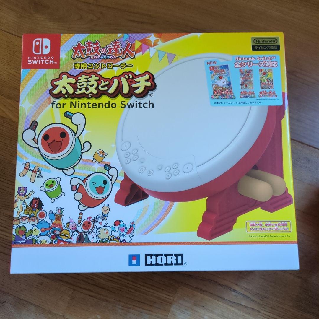 太鼓の達人ドンダフルフェスティバル&太鼓とバチセット