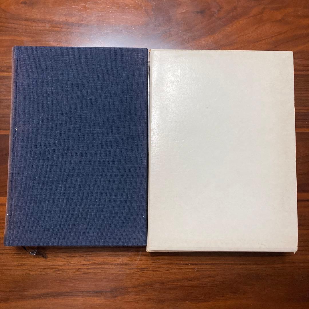 易経禅カード　卜筮正宗 五行易奥義　易経　易断　易占　占い　易学　五行易