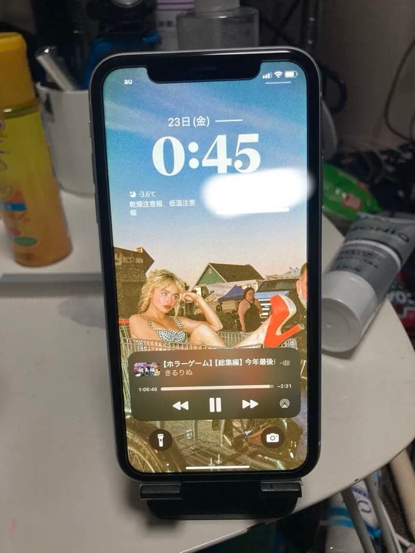 iPhone XR 128GB ホワイト