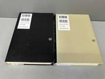 カルロス・クライバー ある天才指揮者の伝記 上 下 2冊セット