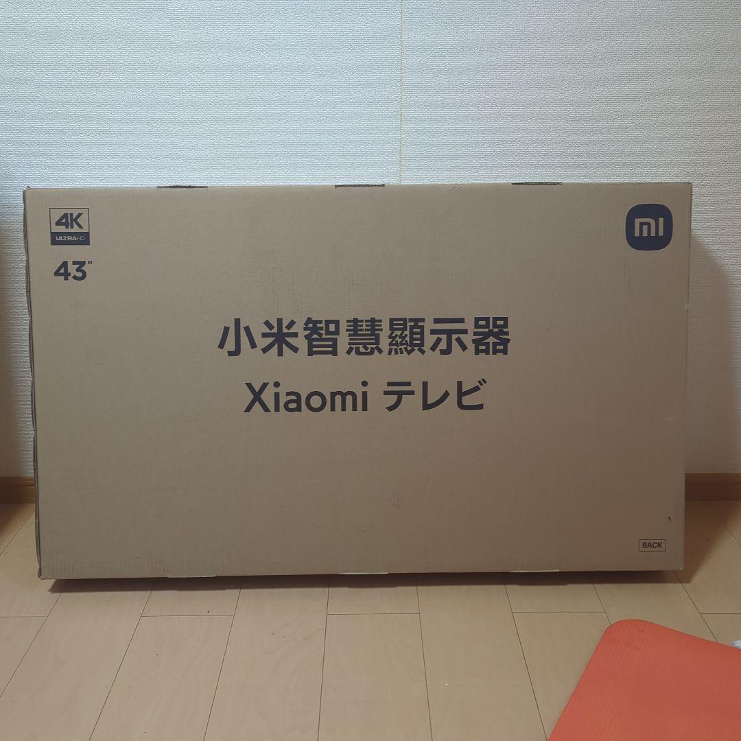 ☆新品未開封☆Xiomi A Pro 43\"