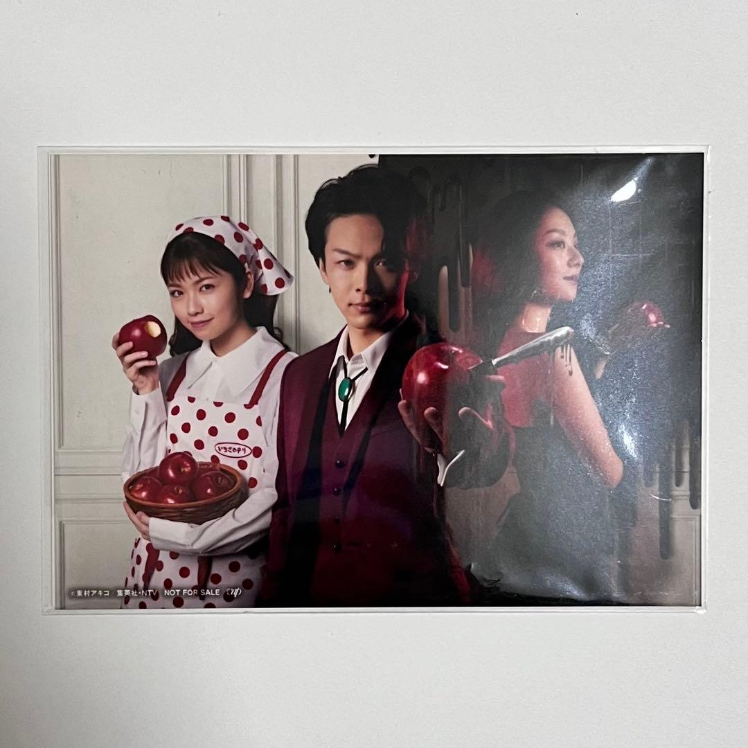 美食探偵 明智五郎 Blu-ray BOX〈6枚組〉 ブロマイド2枚付