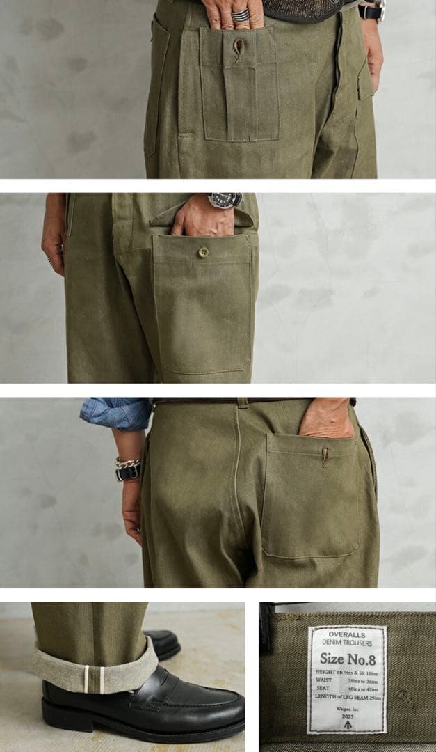 WAIPER.inc ワイパーインク イギリス軍 グリーンデニム トラウザー