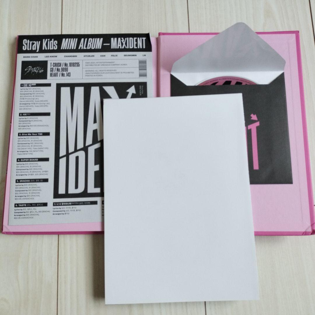 StrayKids まとめ売り