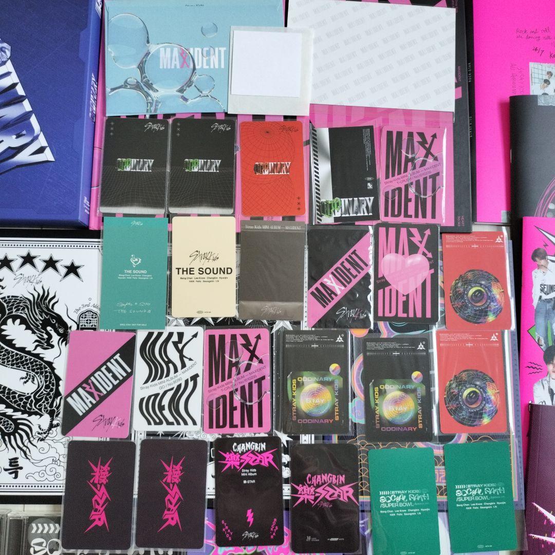 StrayKids まとめ売り