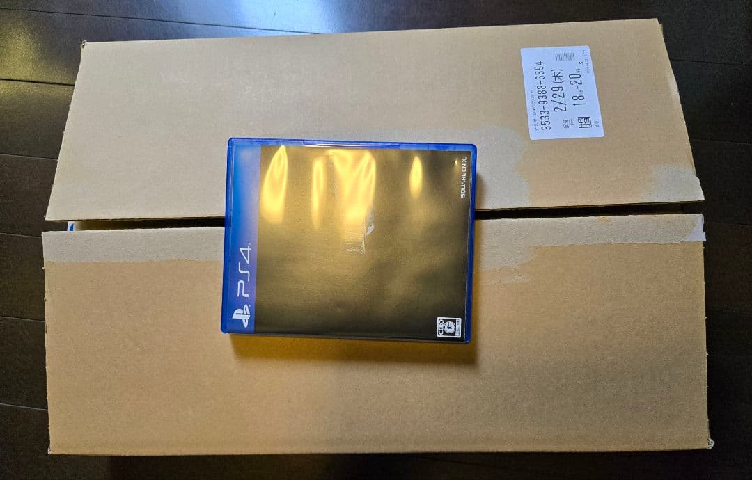 ファイナルファンタジー7 リバース デラックスエディション PS5 FF7