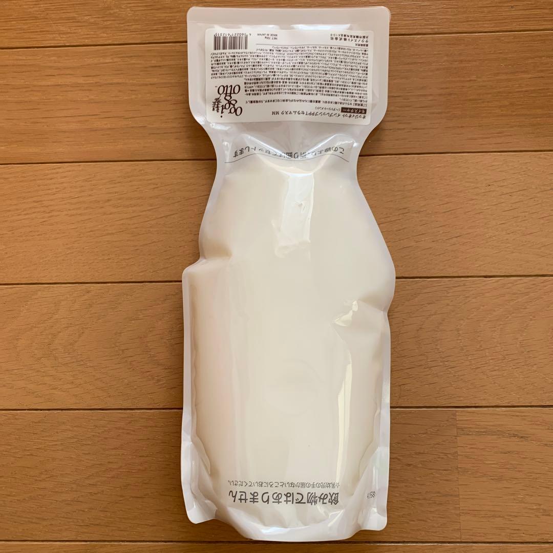 オッジィオット インプレッシブPPTセラムマスク モイスチャー700g