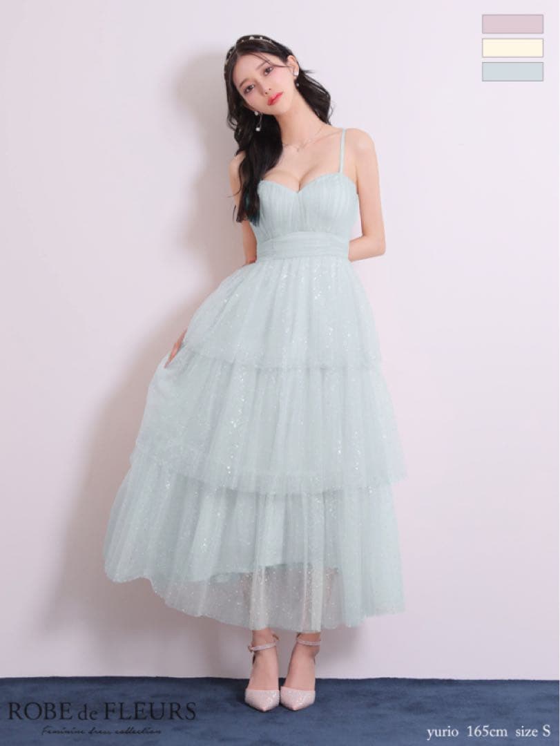 バレエコアフリルラメチュールシンプルミディキャミキャバドレス