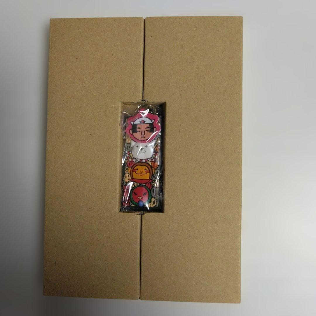 鬼灯の冷徹 全31巻※一部特典付き