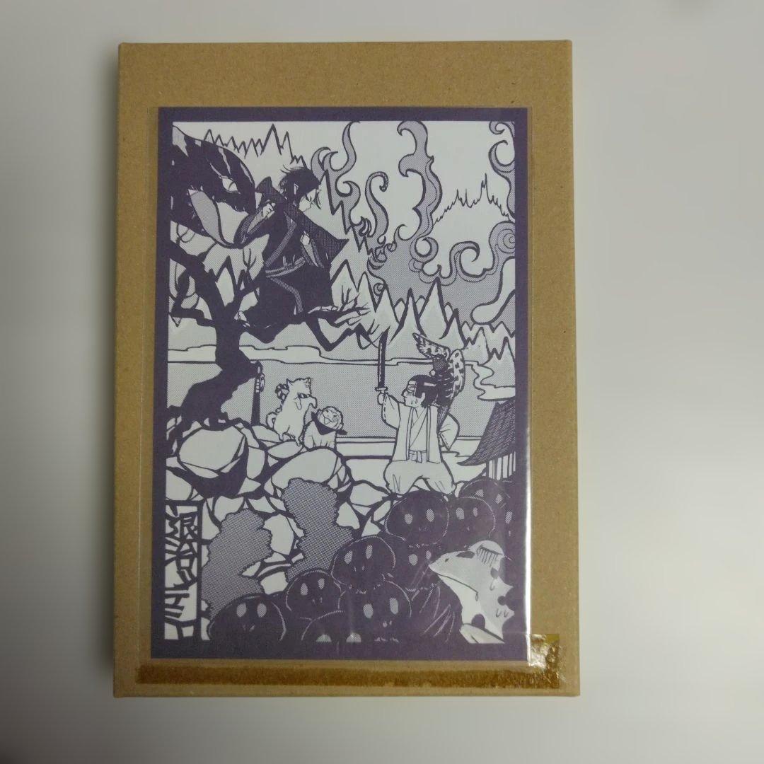 鬼灯の冷徹 全31巻※一部特典付き