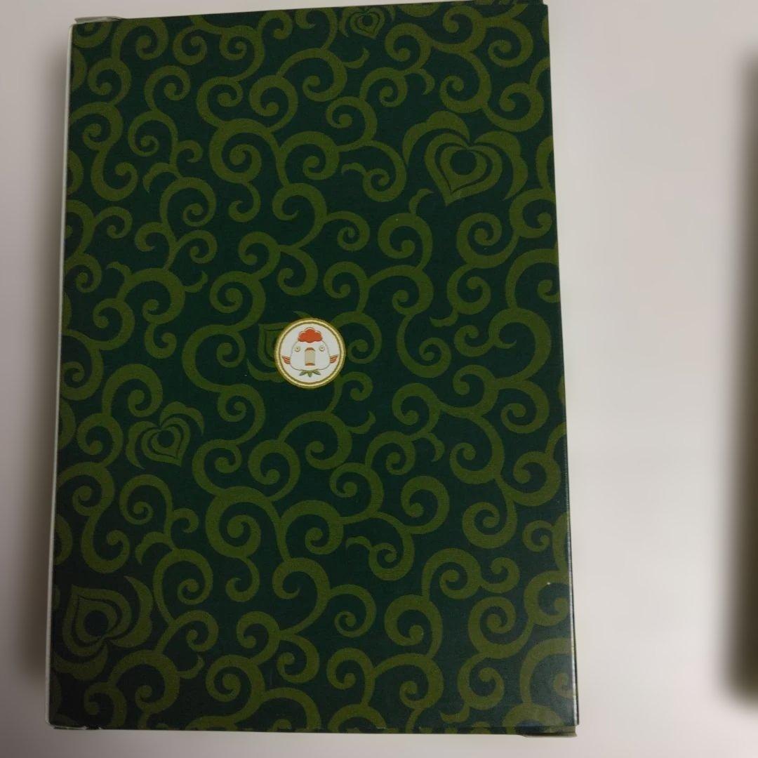 鬼灯の冷徹 全31巻※一部特典付き