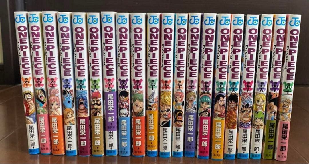 ワンピース ONEPIECE 2～106巻