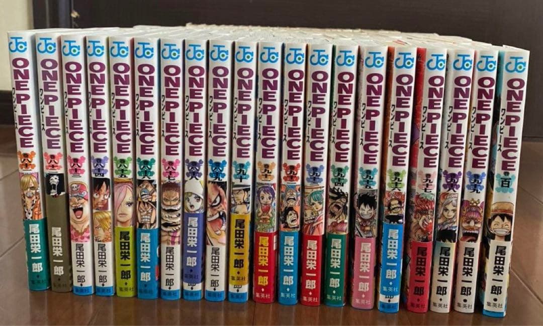 ワンピース ONEPIECE 2～106巻