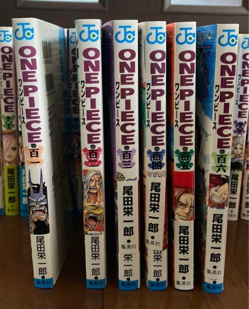ワンピース ONEPIECE 2～106巻