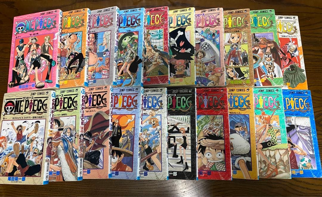 ワンピース ONEPIECE 2～106巻