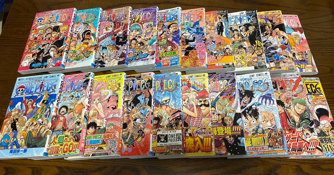 ワンピース ONEPIECE 2～106巻