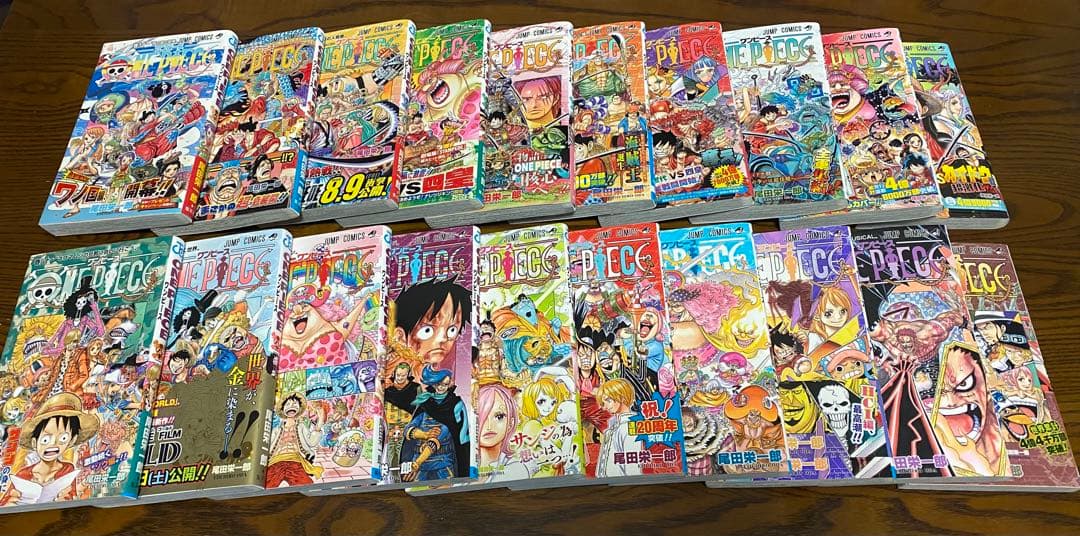 ワンピース ONEPIECE 2～106巻