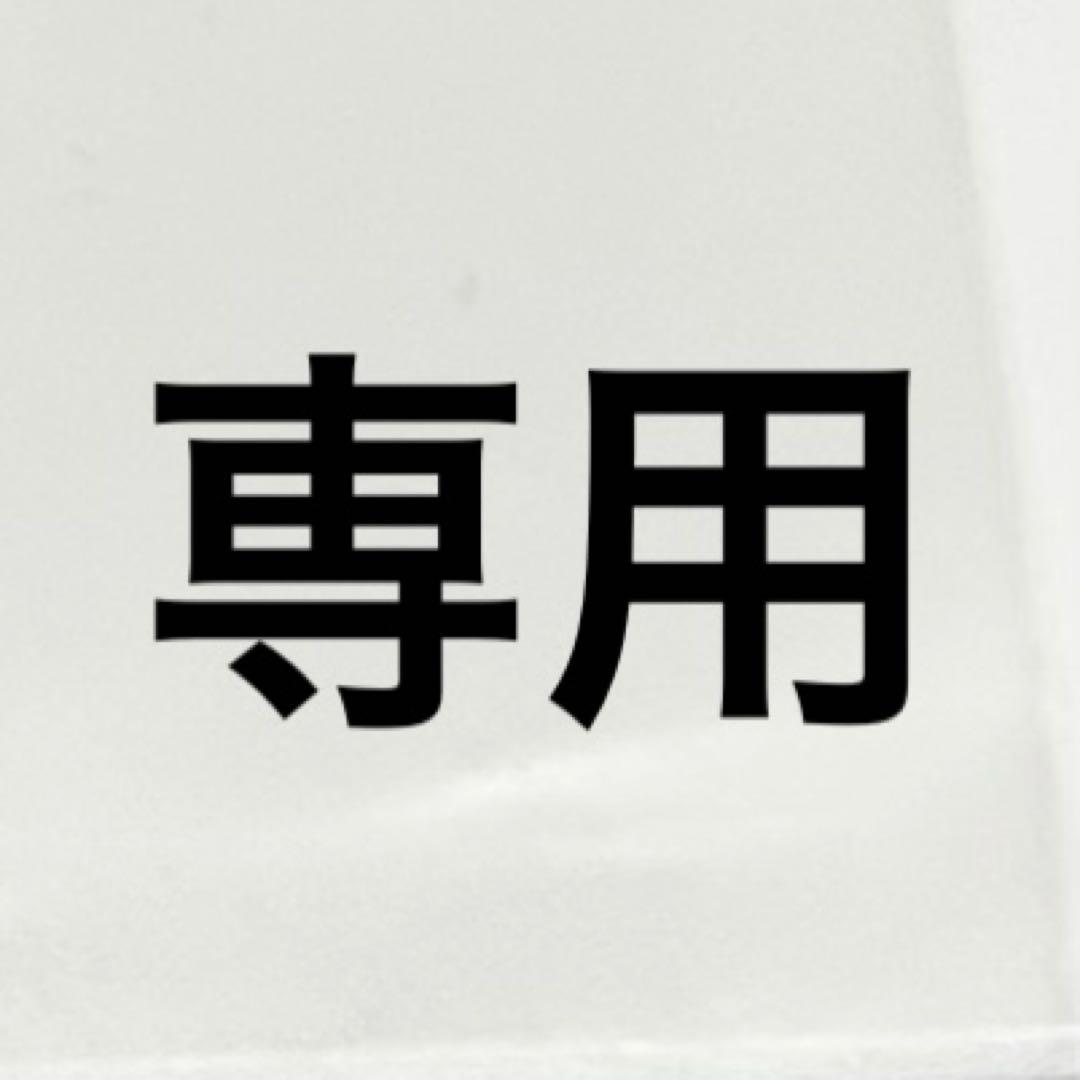 【未使用】Vivienne Westwood キーケース