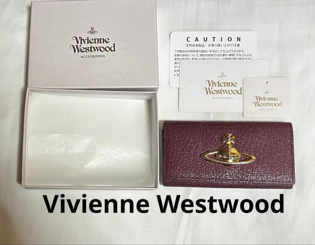 【未使用】Vivienne Westwood キーケース