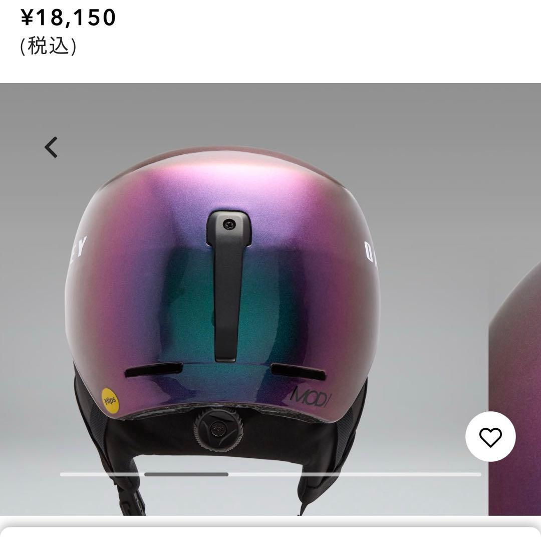 オークリー　MOD1 Mips Aura - Asian Fit Sサイズ