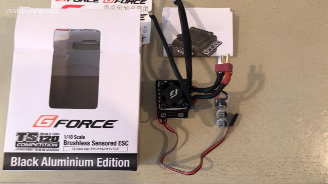 G-FORCE TS120ESC ブラックアルミエディション新同定価23100円