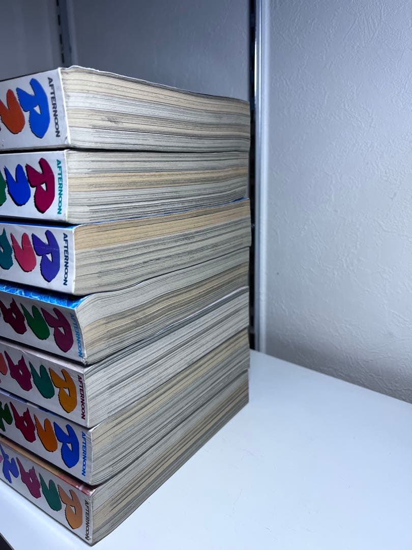 1988 昭和63‼️希少 アフタヌーン5-11巻 7冊セット