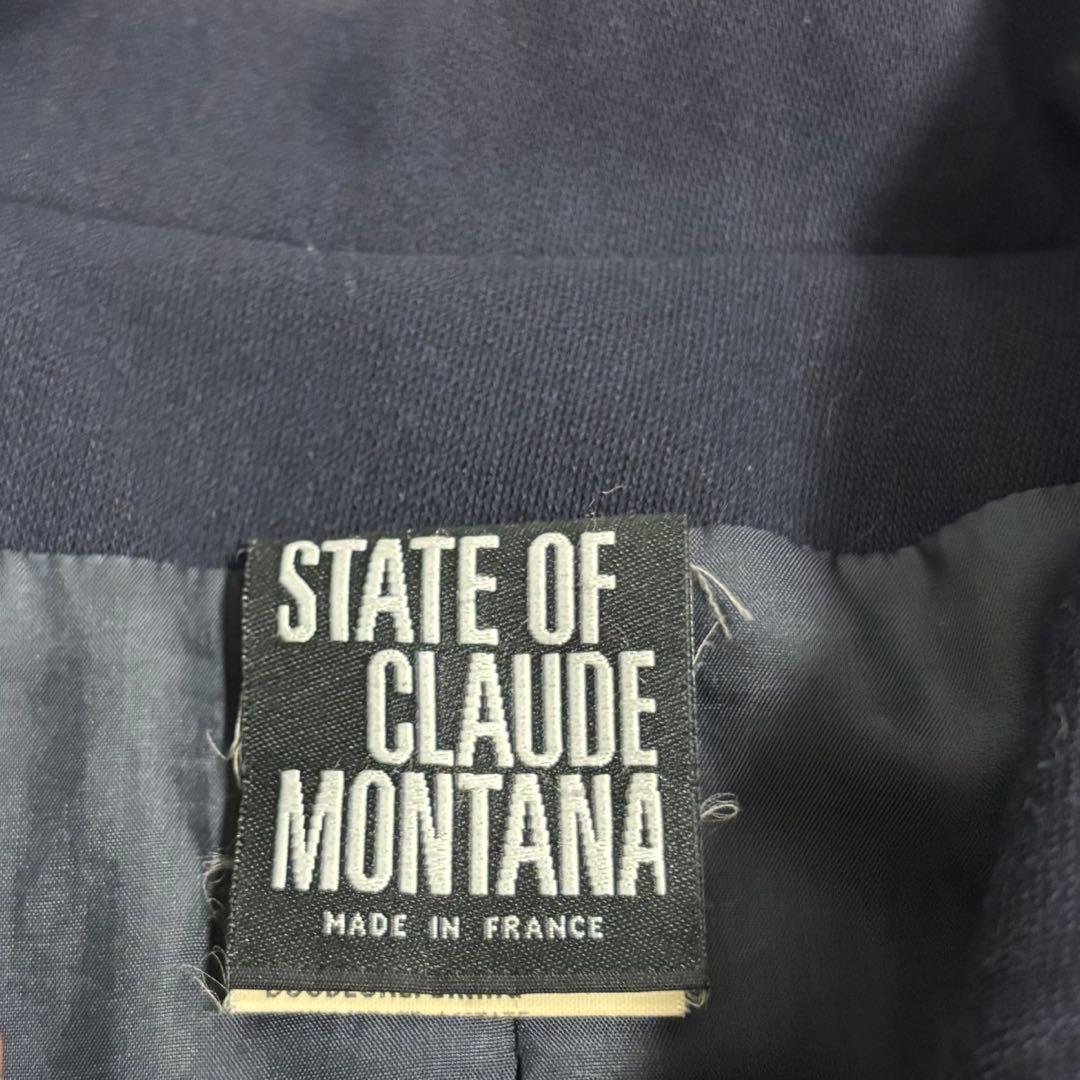 Claude Montana ウール ロングコート ヴィンテージ　フランス製