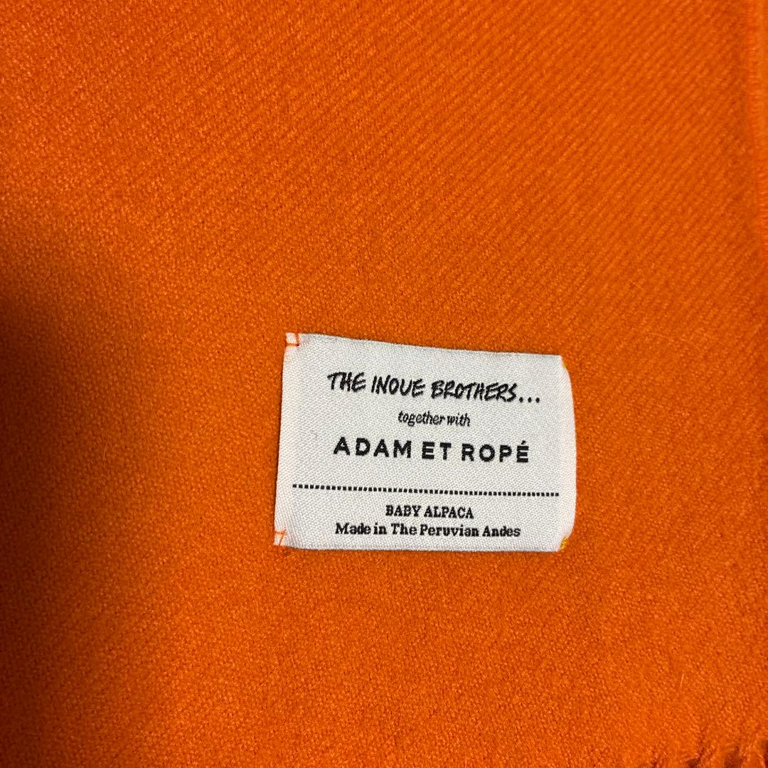 ADAM ET ROPE THE INOUE BROTHERS別注 大判マフラー