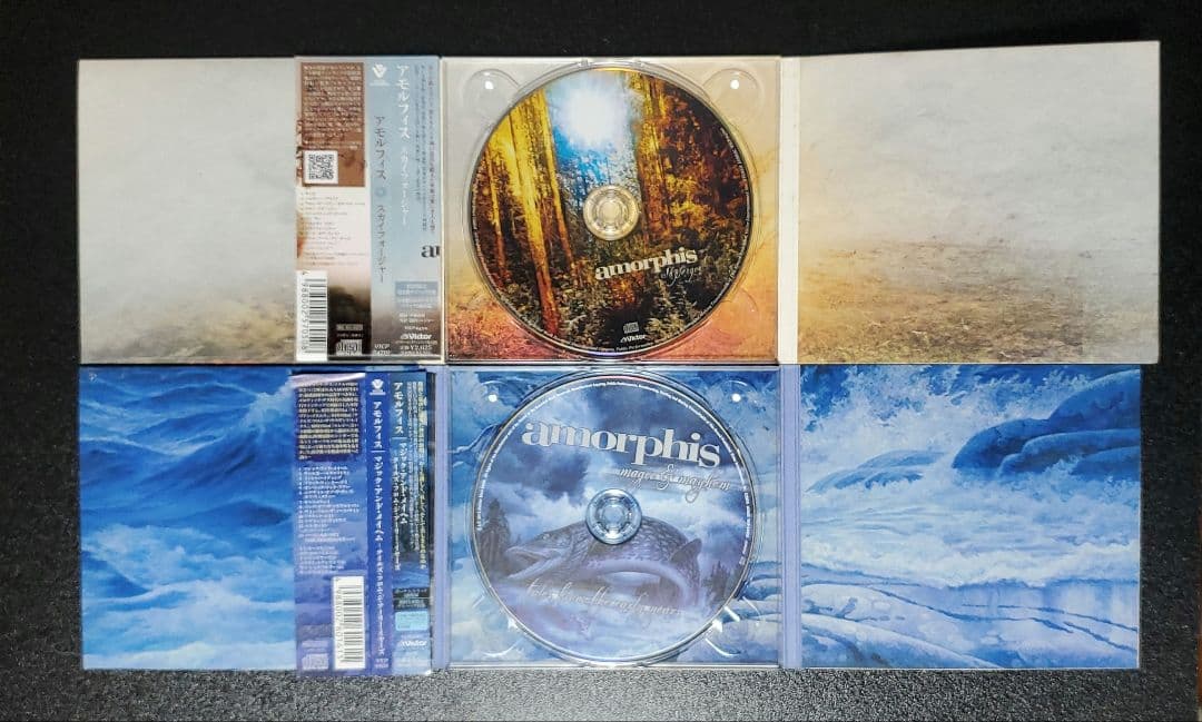 Amorphis (アモルフィス) CD 7枚セット