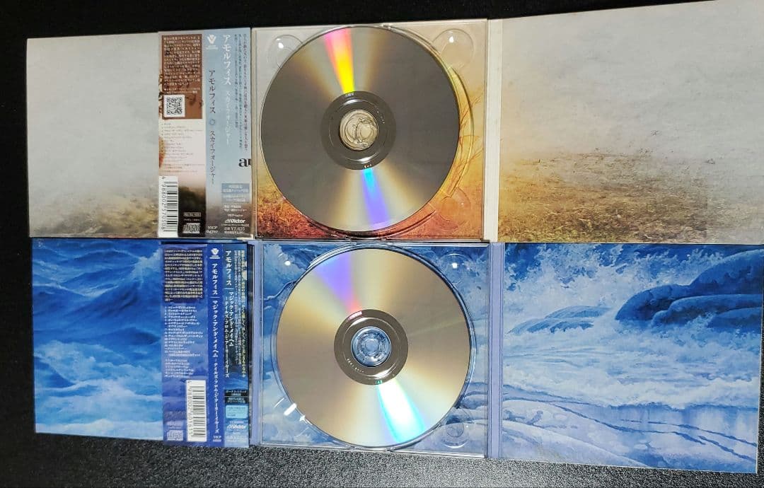 Amorphis (アモルフィス) CD 7枚セット
