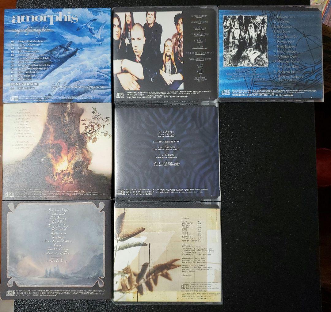 Amorphis (アモルフィス) CD 7枚セット