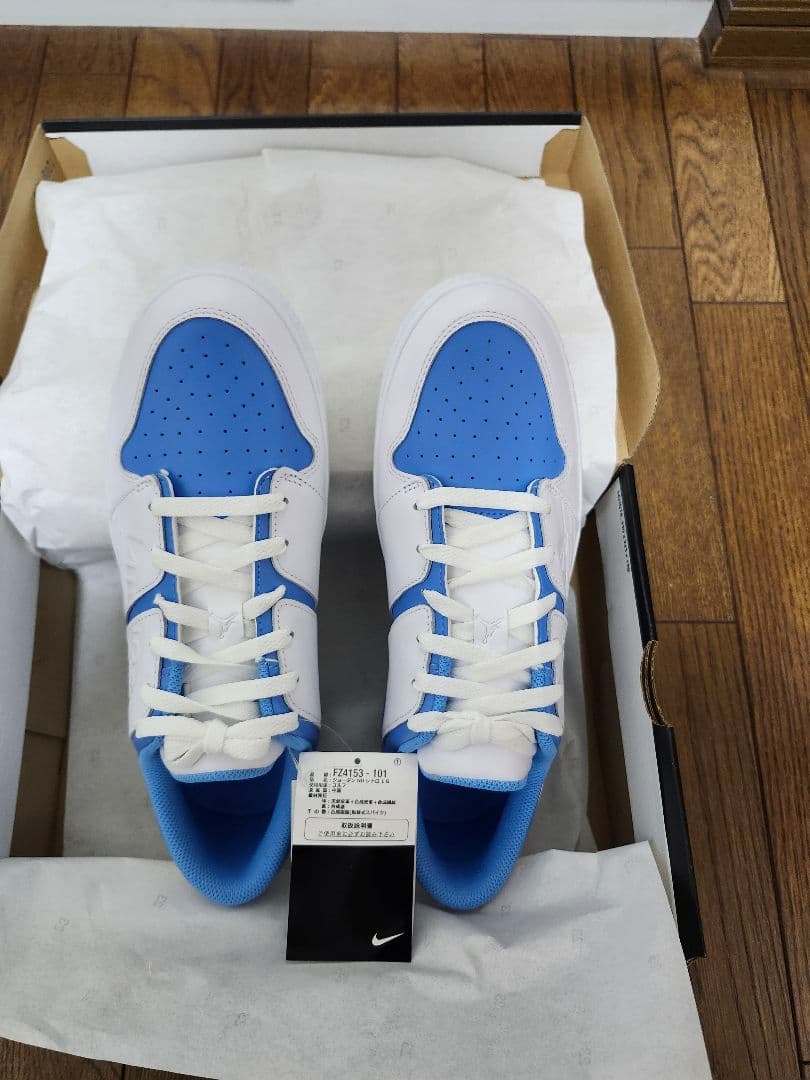 Jordan NU レトロ 1G ゴルフシューズ