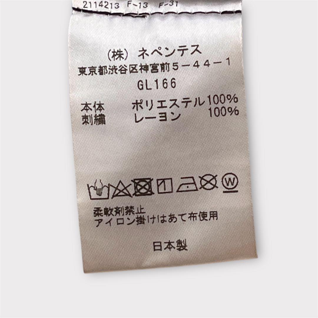 ニードルス トラックパンツ XS ブラック 日本製