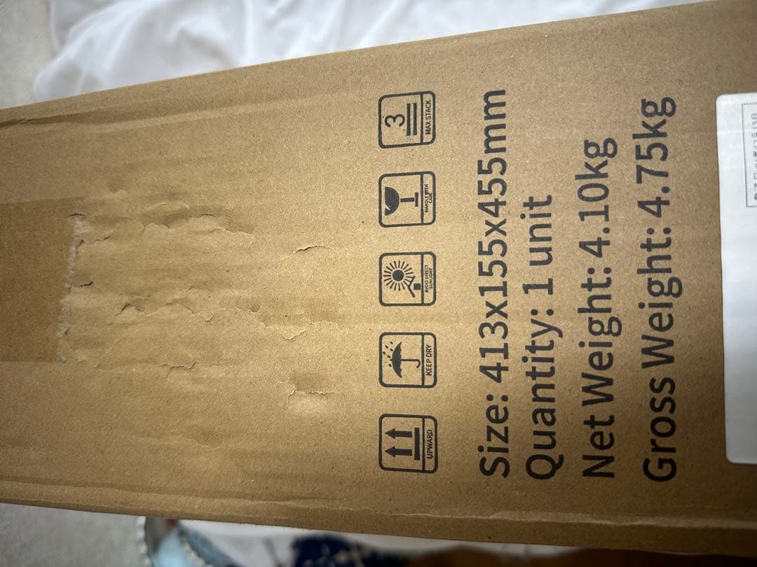 THz Tera-P90 医療　ダイエット　健康