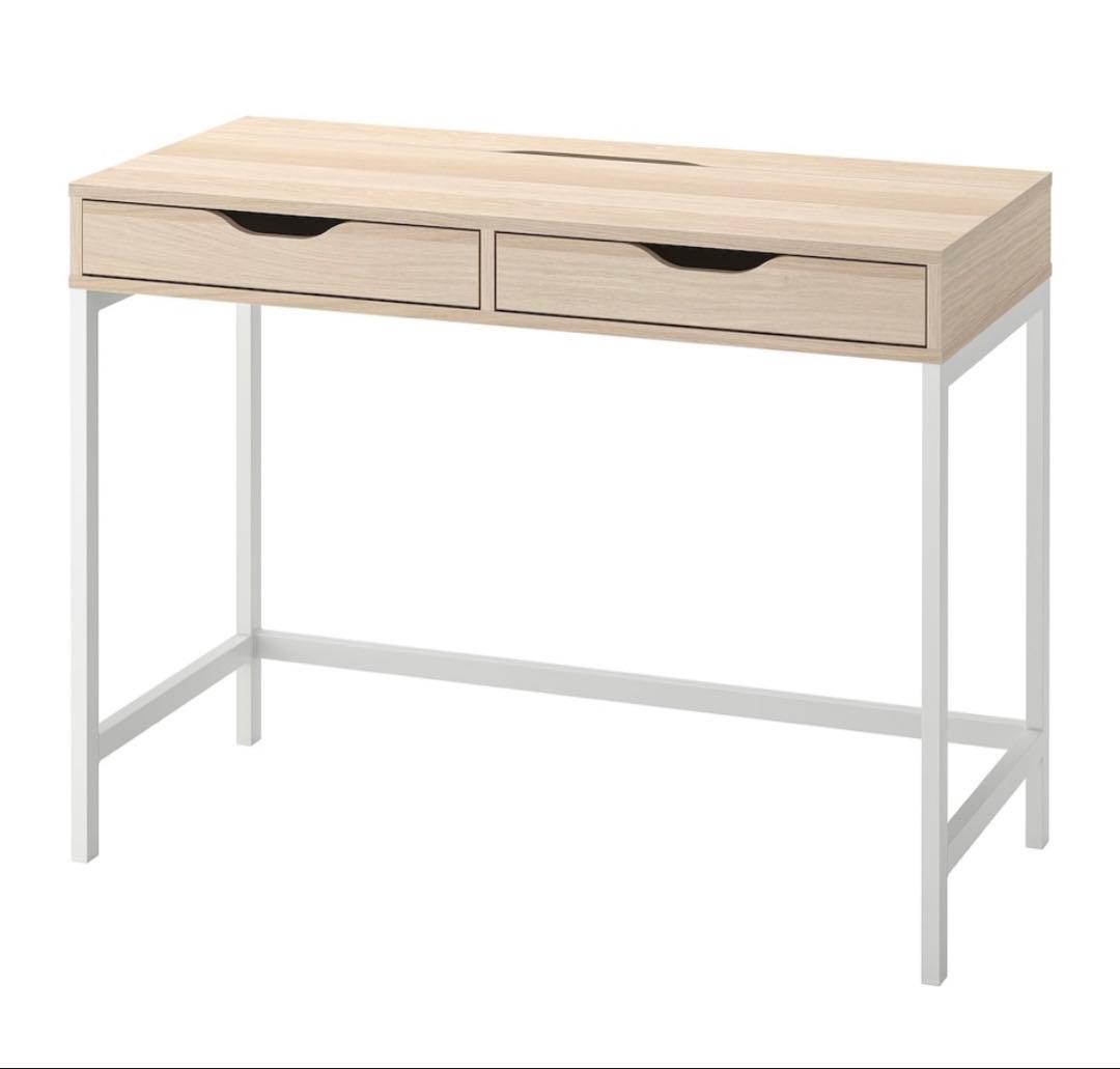 IKEA ALEX アレクス　ホワイトステイン/オーク調