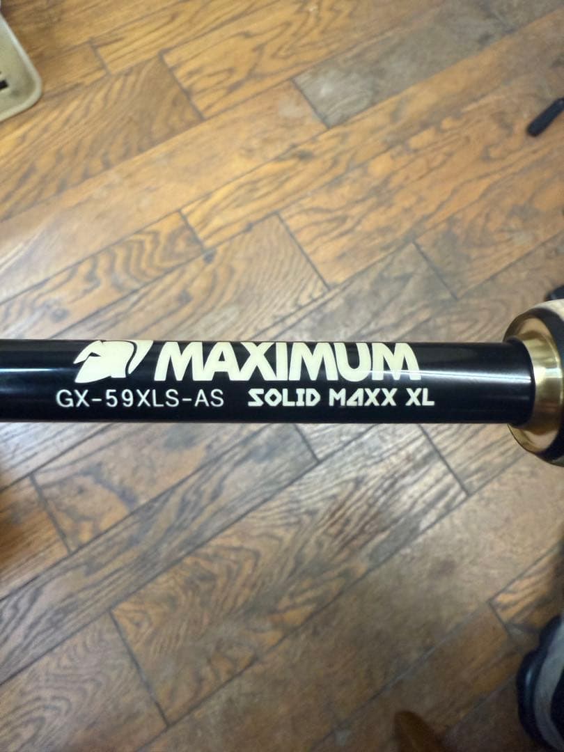 MAXIMUM GX-59XLS-AS ソリッドマックス