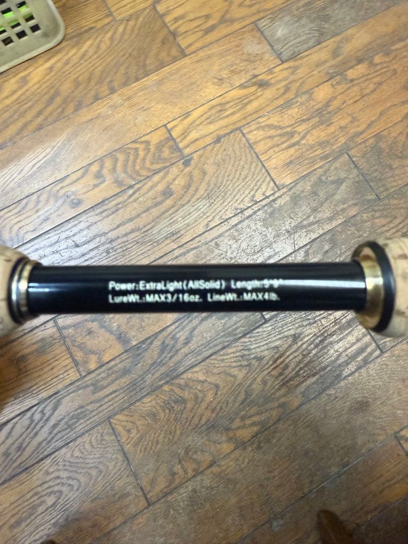 MAXIMUM GX-59XLS-AS ソリッドマックス