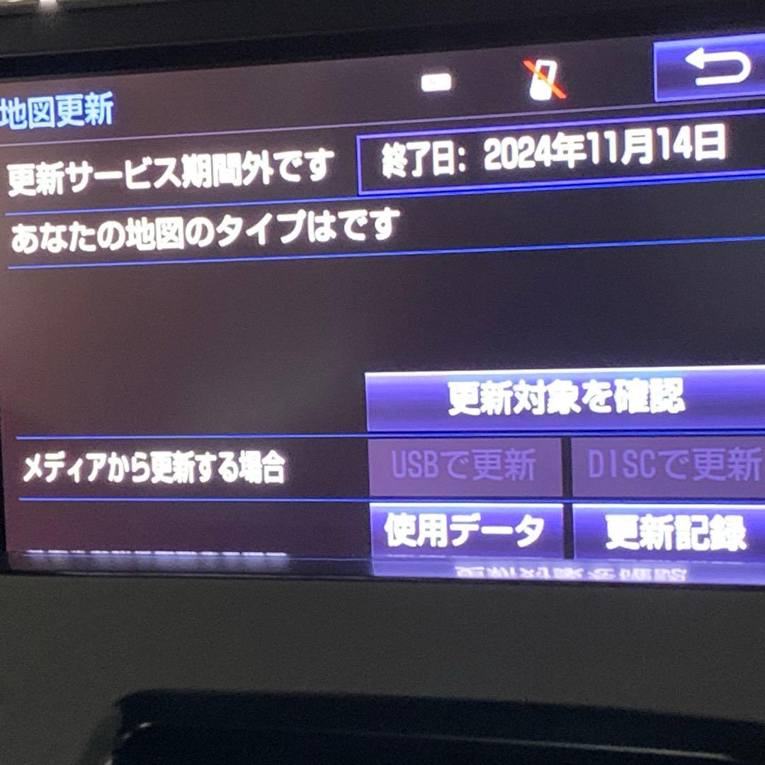 SAI純正ナビSD 2022年秋版