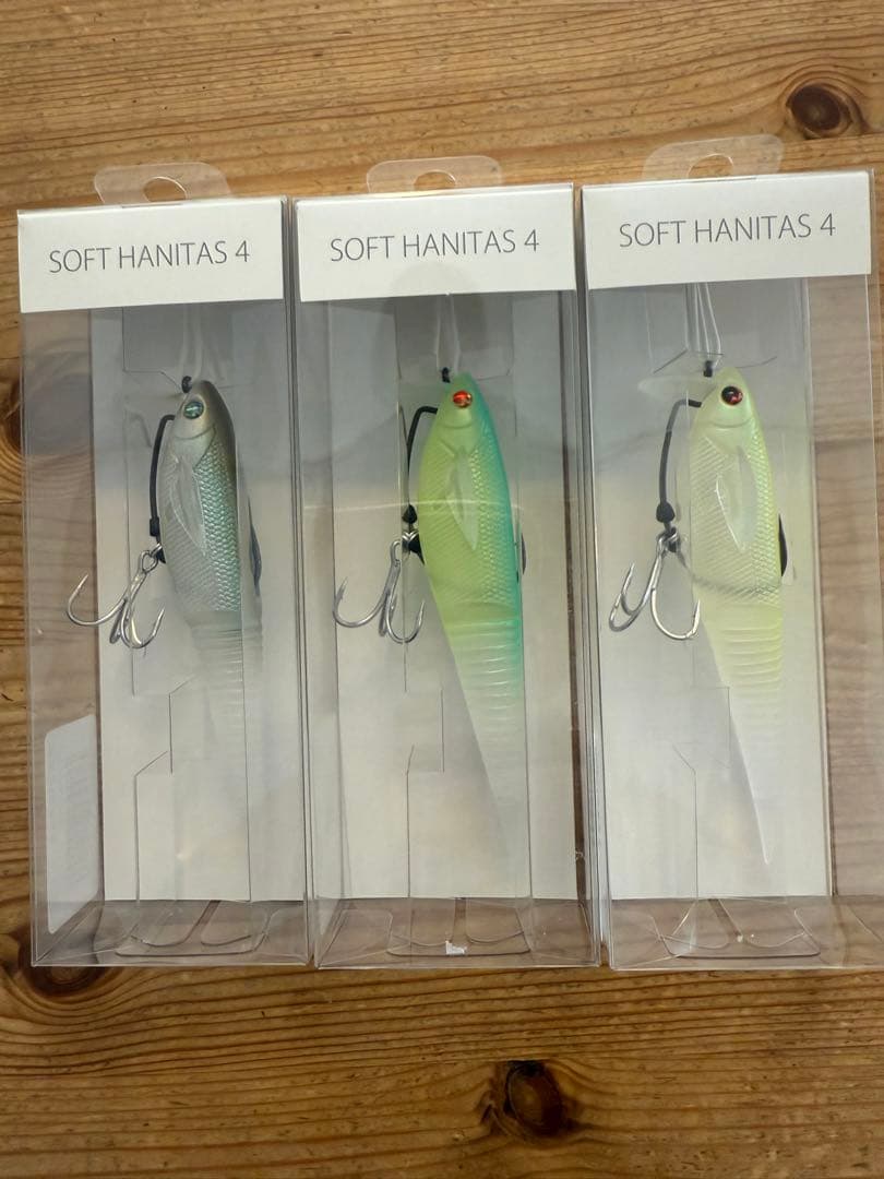 ソフトハニタス3個セット