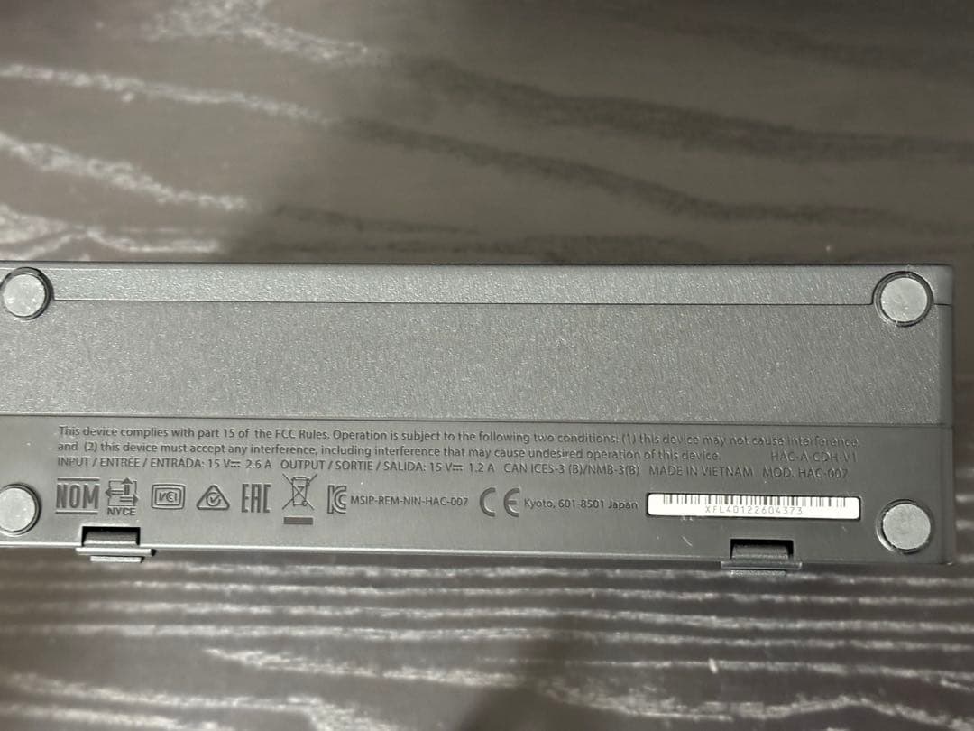 美品 Nintendo Switch 本体 グレー 2019年8月発売モデル