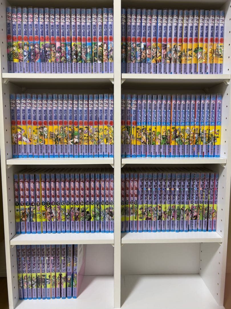 リ*ン様 ジョジョの奇妙な冒険　全巻セット(第1部〜第8部)