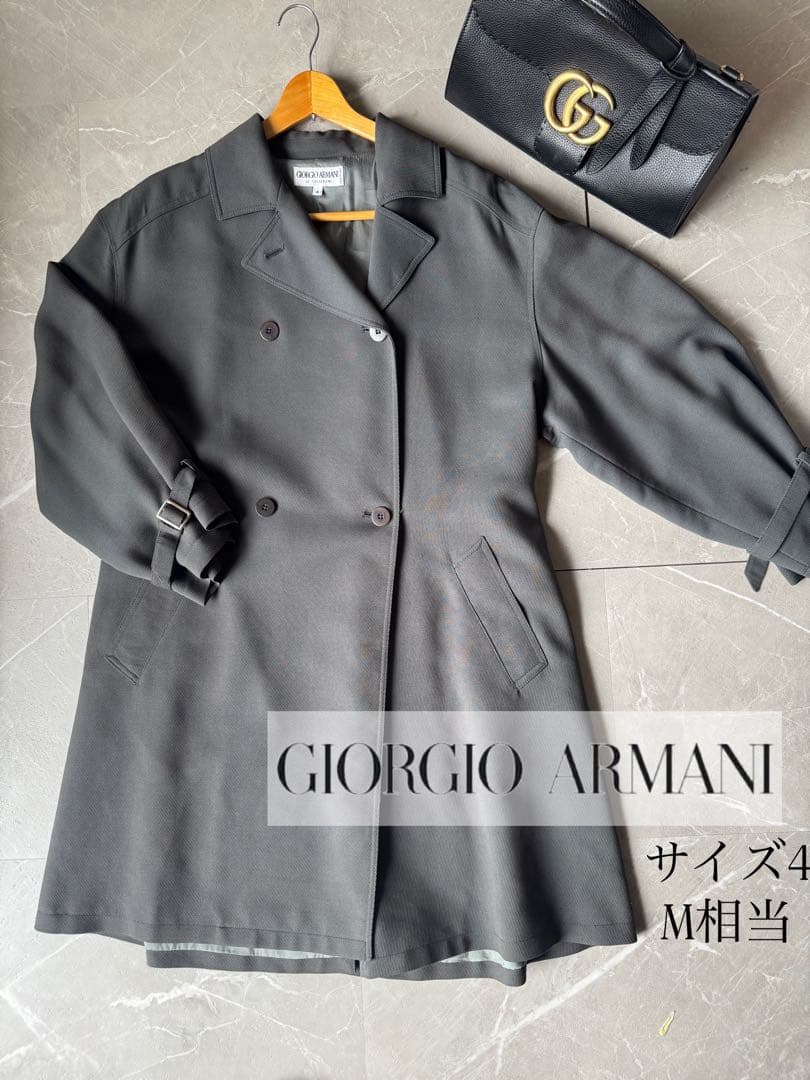 値下げ ジョルジオアルマーニ ベルト付き ロングコート グレー