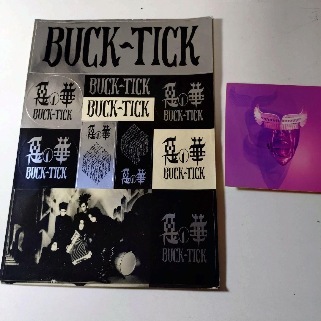 ミュージック BUCK-TICK Collector's Box 3DVD + 2CD