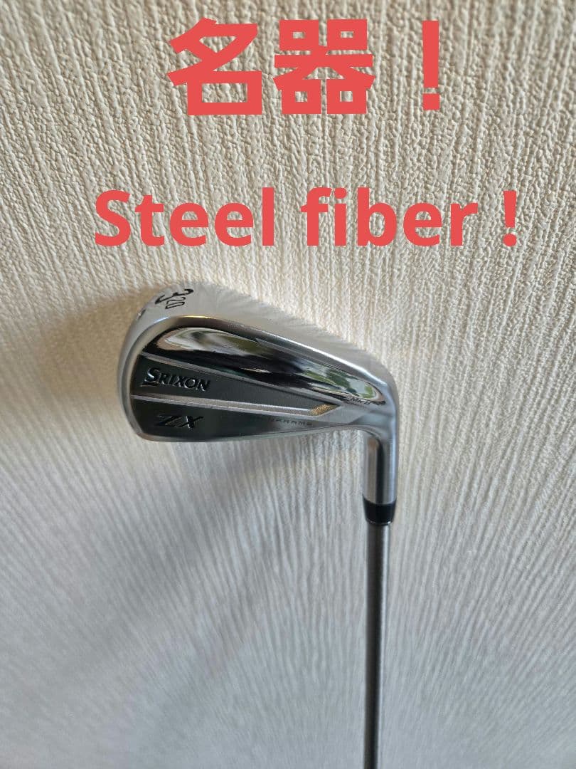ZX　MK Ⅱ　アイアン型ユーティリティ　スチールファイバー　20度　中空　3U