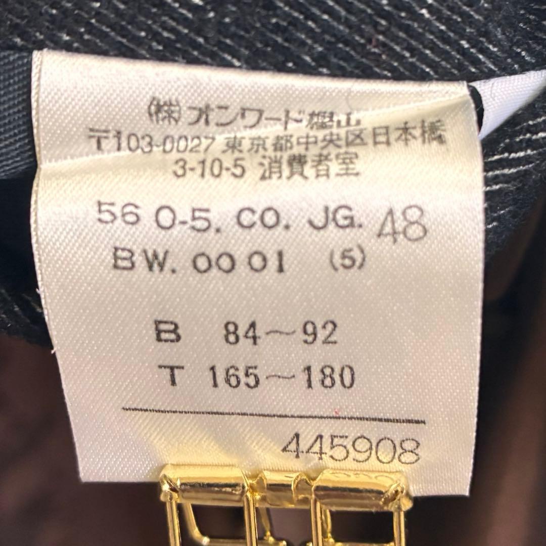 JEAN PAUL GAULTIER ロングコート ヴィンテージ