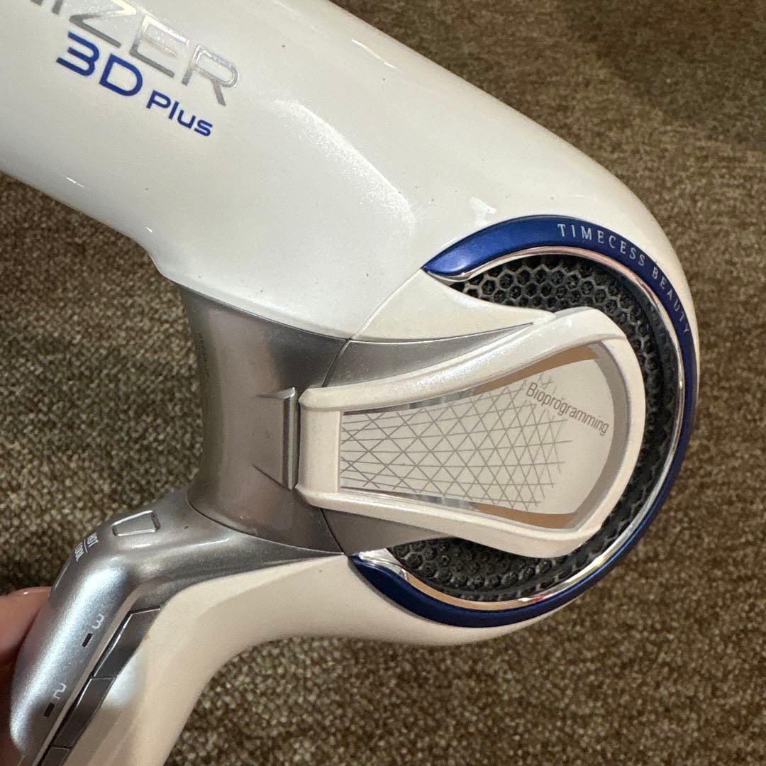 レプロナイザーリュミエリーナ REP3D-ＪＰ　3DPlus