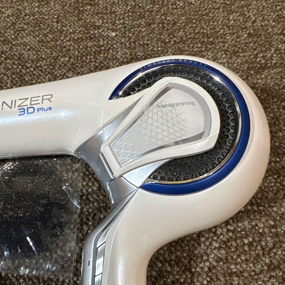 レプロナイザーリュミエリーナ REP3D-ＪＰ　3DPlus