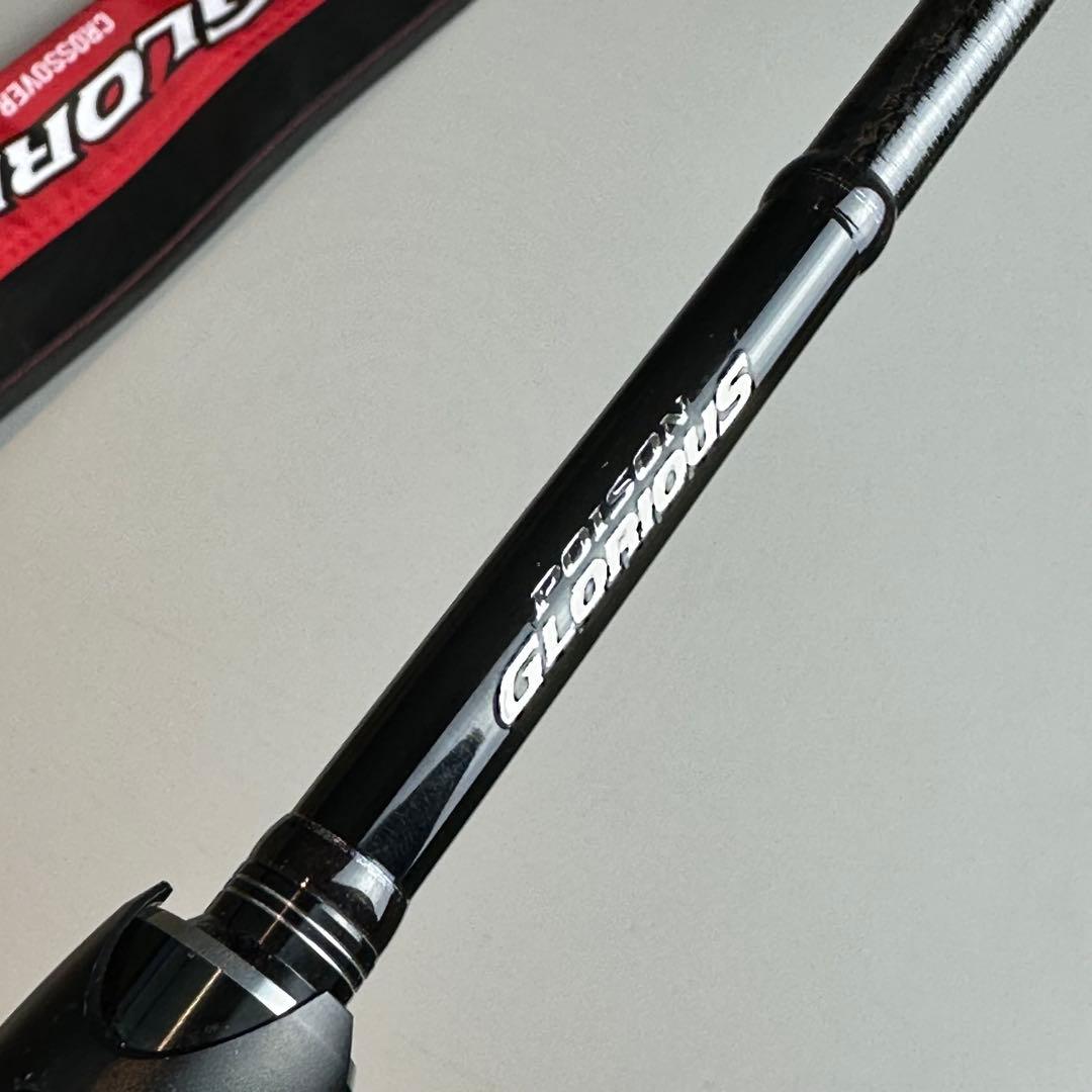 ポイズン グロリアス 168LM-ML